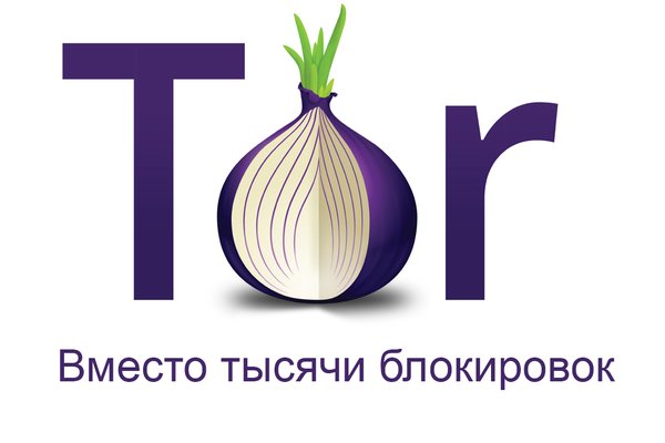 Кракен сайт официальный kraken onion krmp.cc